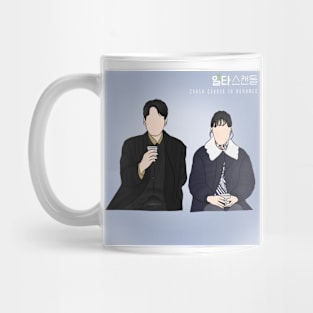 Crash Course In Romance Korean Drama Mug